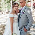 Юлия Чумак #2036