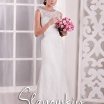 Юлия Швидка #7318