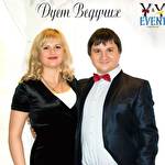 Творчий дует ведучих Y&Y #9033
