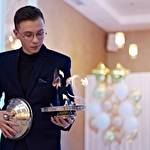 Шоу-программа