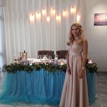 Ирина Гавриш #6716