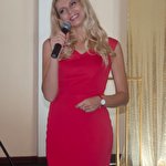Ирина Красота #6716
