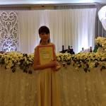 Координатор