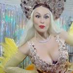 Шоу-програма