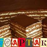 Уляна Мудра #5051