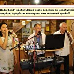 Петро Гірчук #7082