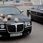 Автомобілі