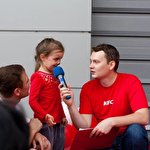 Чуйко Виталий #1898