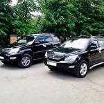 Автомобілі