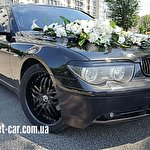 avtoritet car #4618