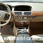 avtoritet car #4618