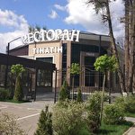 Ресторан Тинатин #6530