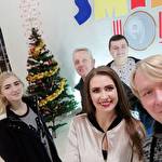 Шоу-программа