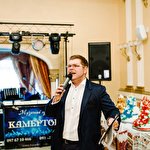 Орест Жарський #5819