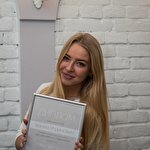 Іванна Угринович #3168