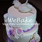 Lina WeBake #4999