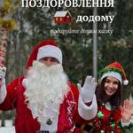 Анна Ведуча  #10297