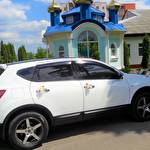 Автомобілі